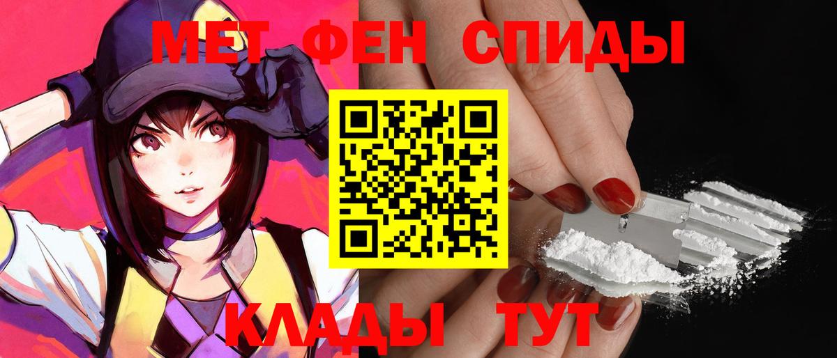 Котлас  АМФ Premium  Вход с VPN 