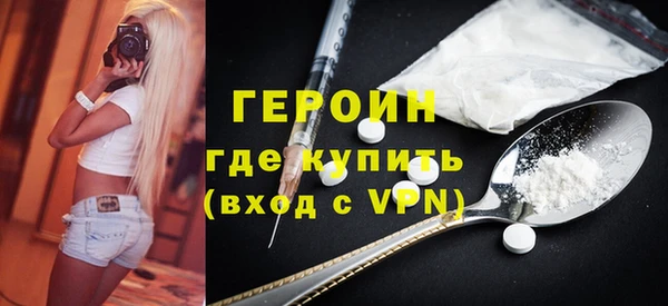 jwh Зеленодольск