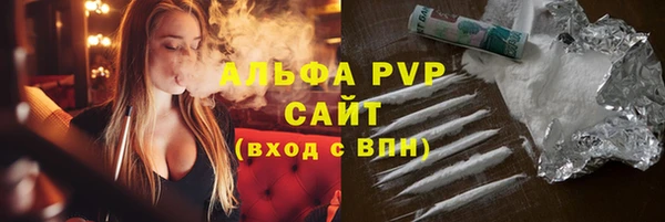 кокаин премиум Дмитровск