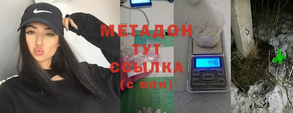 хмурый Зеленокумск