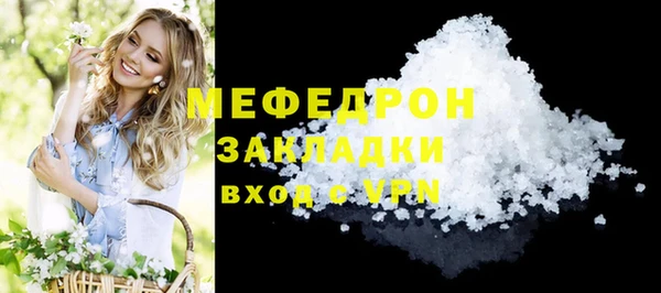 хмурый Зеленокумск