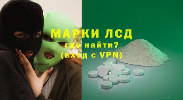 альфа пвп Елабуга
