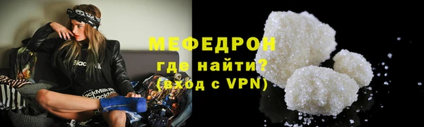 гидропоника Зерноград
