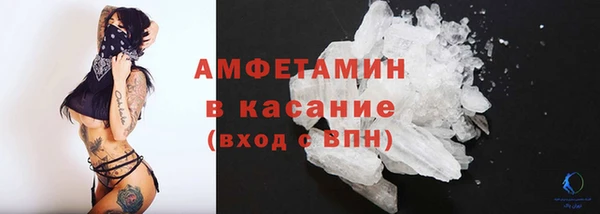 каннабис Ельня