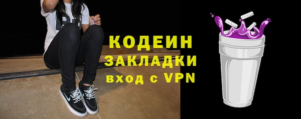 гидропоника Зерноград