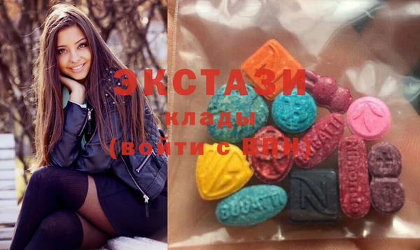 мефедрон мука Елизово