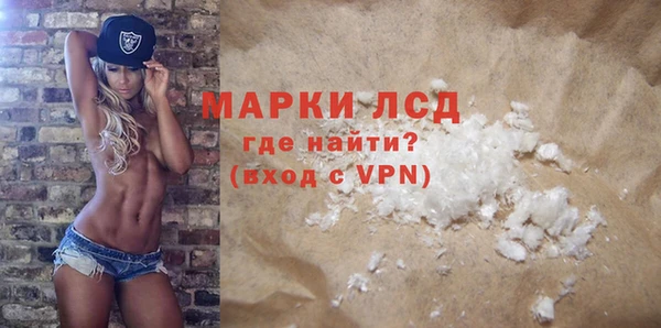 хмурый Зеленокумск