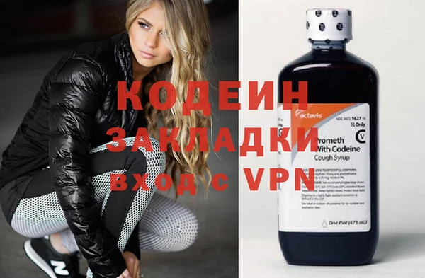 мефедрон мука Елизово