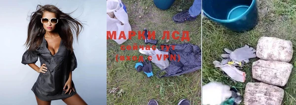 мефедрон мука Елизово