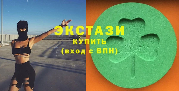 винт Заводоуковск