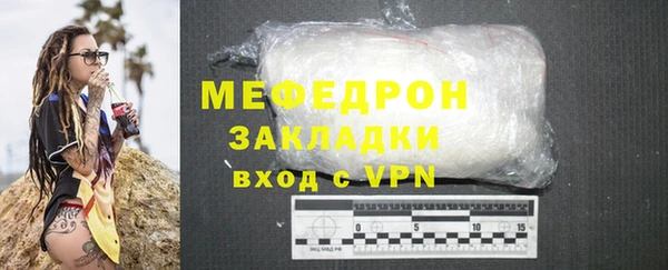 jwh Зеленодольск
