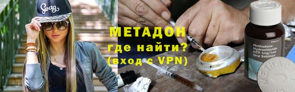 гидропоника Зерноград