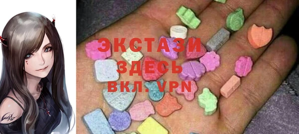 каннабис Ельня