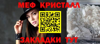 амфетамин Коммунар