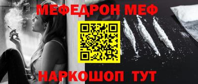 индика Комсомольск-на-Амуре