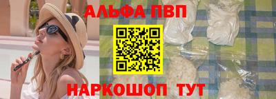 индика Комсомольск-на-Амуре