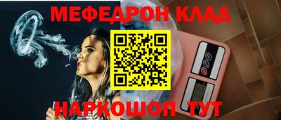 индика Комсомольск-на-Амуре