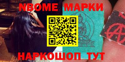 прущий лед Конаково