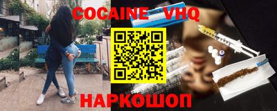 гашиш Кингисепп