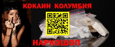 амфетамин Коммунар