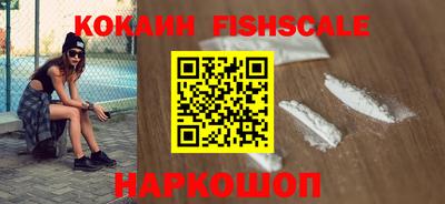 прущий лед Конаково