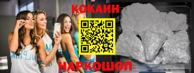 индика Комсомольск-на-Амуре