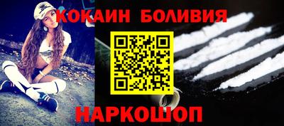 прущий лед Конаково