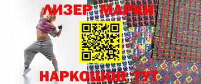 амфетамин Коммунар