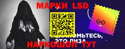 амфетамин Коммунар