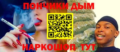 прущий лед Конаково
