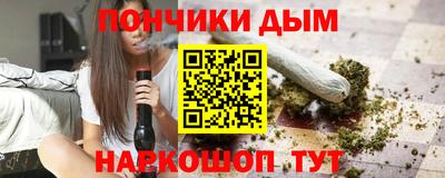 амфетамин Коммунар