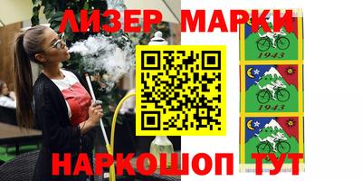 прущий лед Конаково