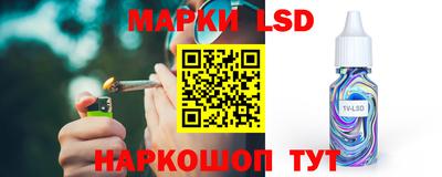прущий лед Конаково
