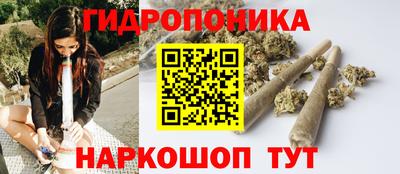 амфетамин Коммунар