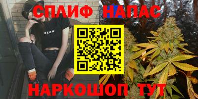амфетамин Коммунар