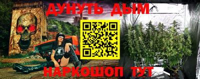 амфетамин Коммунар