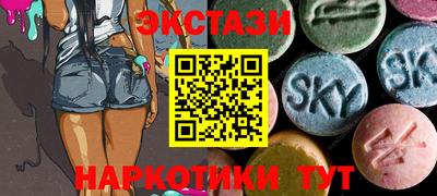 прущий лед Конаково