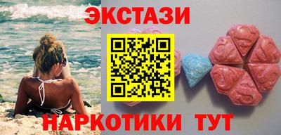 индика Комсомольск-на-Амуре