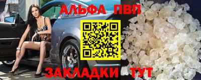 амфетамин Коммунар