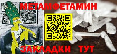 прущий лед Конаково