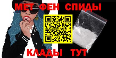 spice Кимры