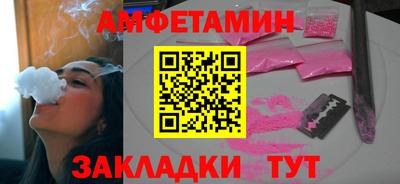 прущий лед Конаково