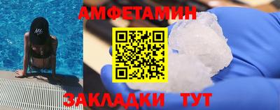 индика Комсомольск-на-Амуре