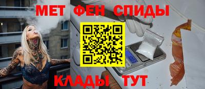 гашик Кинель