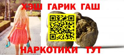 амфетамин Коммунар