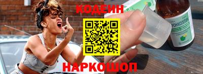 прущий лед Конаково