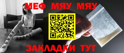 индика Комсомольск-на-Амуре