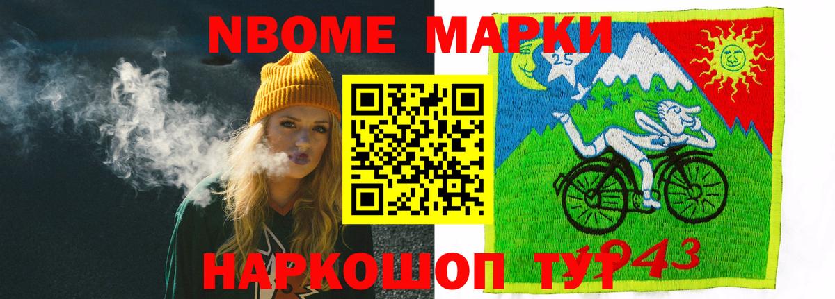 LSD-25 экстази ecstasy  ОМГ ОМГ маркетплейс  Котлас  Вход с VPN  Лсд 25 экстази кислота 